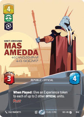 Mas Amedda - Accomplice to Power (Prestige) - SEC-1048 - Secrets of Power
