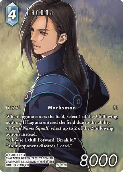 Laguna (Full Art) - 27-032R - Journey of Discovery