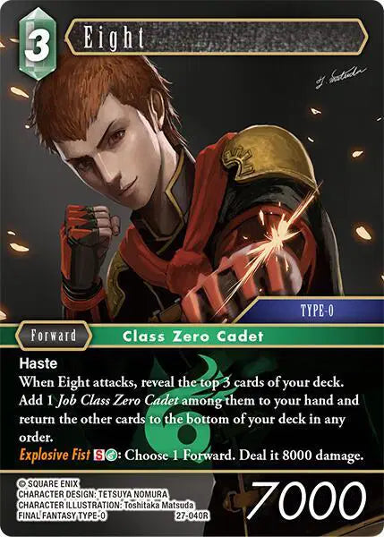 Eight - 27-040R - Journey of Discovery