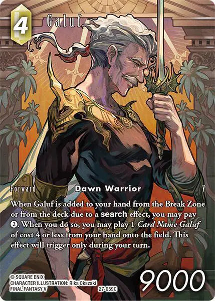 Galuf (Full Art) - 27-059C - Journey of Discovery