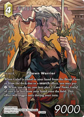 Galuf (Full Art) - 27-059C - Journey of Discovery