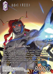 Adel (VIII) (Full Art) - 27-074H - Journey of Discovery