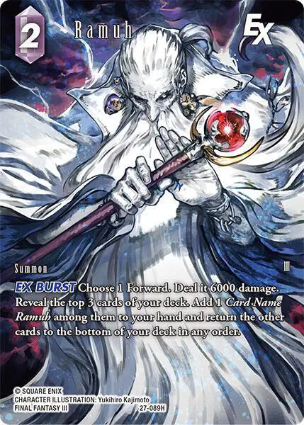 Ramuh EX (Full Art) - 27-089H - Journey of Discovery
