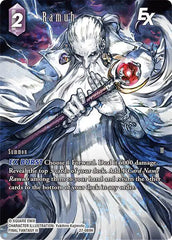 Ramuh EX (Full Art) - 27-089H - Journey of Discovery