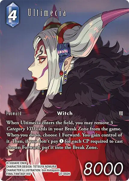 Ultimecia (Full Art) - 27-092H - Journey of Discovery