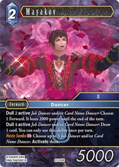 Mayakov - 27-105R - Journey of Discovery