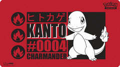 UP PLAYMAT POKEMON CHARMANDER 2025