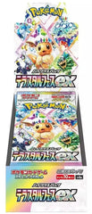 Pokemon - Terastal Festival ex - Japanese Booster Box