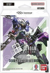 GUNDAM CG ST-07 CELESTIAL DRIVE 6CT