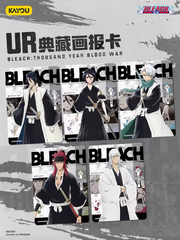 KAYOU Official - Bleach Wave 1