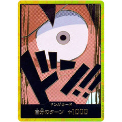 DON !! Card (Monkey D Luffy) Gold Frame Premium ONE PIECE The Best PRB01 Japan