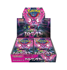 Pokemon Japanese Night Wanderer Booster Box