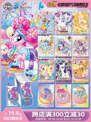 KAYOU Official - My little Pony wave 1