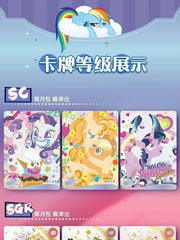 KAYOU Official - My little Pony wave 1