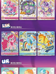 KAYOU Official - My little Pony wave 1