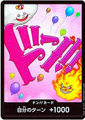 DON !! Card (Lin Lin) Foil ONE PIECE The Best PRB01 Japan