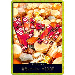 DON !! Card (Kozuki oden) Gold Frame Premium ONE PIECE The Best PRB01 Japan