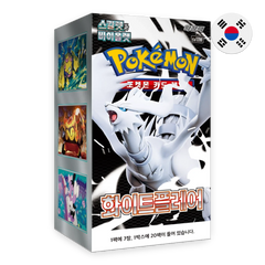 Pokemon White Flair - Korean - sv11w