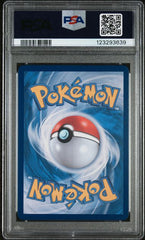 2025 POKEMON KOREAN SV-P PROMO TERASTAL FEST EX PLAYMAT SET UMBREON EX PSA 10