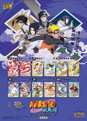 Kayou Official - Naruto Tier 1 - Wave 4 - 36 Packs Booster Box