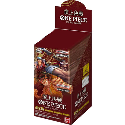 [OP-02] ONE PIECE CARD GAME Booster Box ｢PARAMOUNT WAR｣ Japanese Box