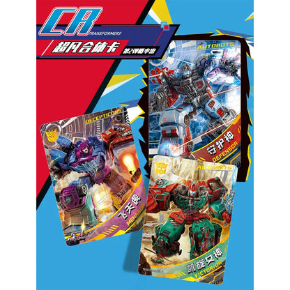 KAYOU Official - Transformers Cybertron Card Wave 2