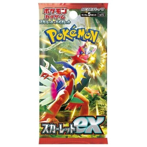 Japanese Scarlet & Violet Booster Pack Scarlet ex Box SV1S