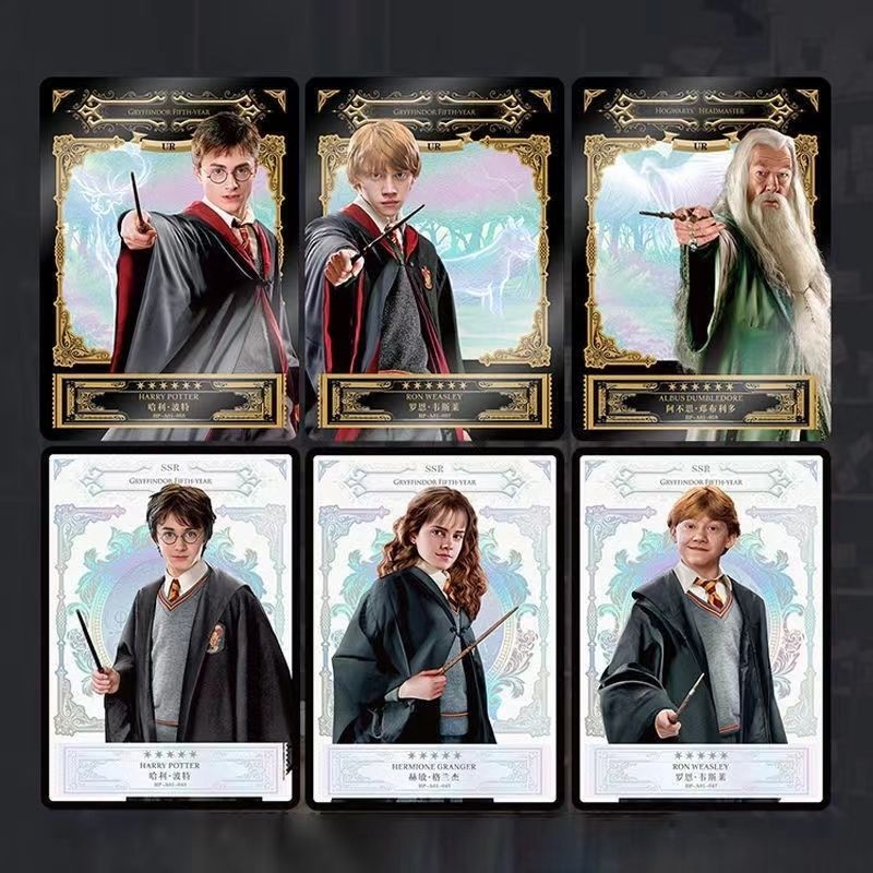 Kayou Harry Potter store trading card