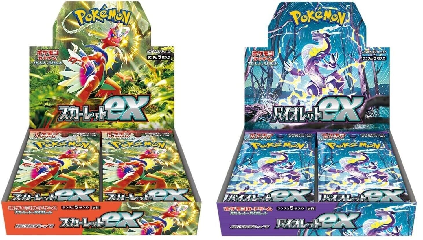 Scarlet and Violet EX Booster Box Bundle