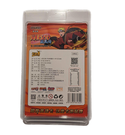 Kayou Official - T3-W2 Blister Pack - 4 packs